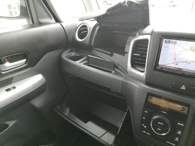 スペーシア Ｇリミテッド　タイヤ新品　アルミホイール　ドライブレコーダー　　Ｂｌｕｅｔｏｏｔｈ接続　ナビ　ＣＤ　ＤＶＤ　シートヒーター　衝突被害軽減システム　衝突安全ボディ　スマートキー　アイドリングストップ（27枚目）
