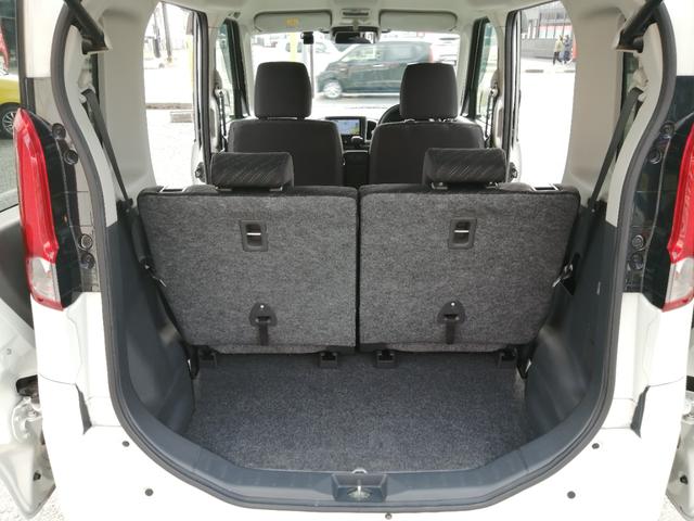 スペーシア Ｇリミテッド　タイヤ新品　アルミホイール　ドライブレコーダー　　Ｂｌｕｅｔｏｏｔｈ接続　ナビ　ＣＤ　ＤＶＤ　シートヒーター　衝突被害軽減システム　衝突安全ボディ　スマートキー　アイドリングストップ（33枚目）