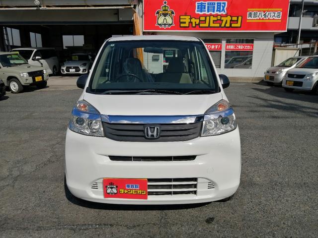 ���X�̍݌ɎԂ��������������܂��Ă��肪�Ƃ��������܂��B���Ԃɂ��Ă̂�����₨���ς�̂��˗��A���w���ɂ������Ă̂����k�Ȃǂ��C�y�ɂ��₢���킹�������I