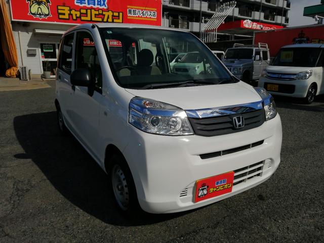 ����A�����ȉ��i�̌��Ԃ����m�F���������I�[���̂��w�������Ă���������悤�X�^�b�t�ꓯ���҂����Ă���܂��I