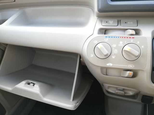 ����ȃC���p�l�ɂ͎��[���肾������