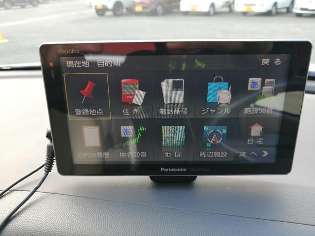 �|�[�^�u���i�r�t���Ă��܂��B