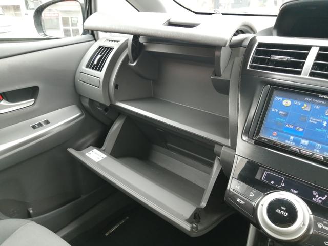 プリウスアルファ Ｓツーリングセレクション　バックカメラ　Ｂｌｕｅｔｏｏｔｈ接続　ＬＥＤヘッドランプ　ナビ　ＣＤ　ＤＶＤ　スマートキー　キーレスエントリー　衝突安全ボディ　盗難防止システム　電動格納ミラー　ＡＢＳ（25枚目）