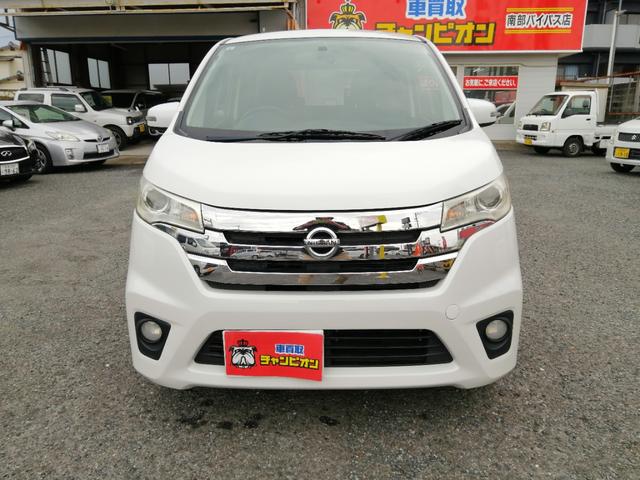 デイズ ハイウェイスター　Ｘ　ナビ　ＴＶ　ＣＤ　バックカメラ　　スマートキー　キーレスエントリー　アイドリングストップ　ＨＩＤ　ＡＢＳ　衝突安全ボディ　盗難防止システム　電動格納ミラー（3枚目）