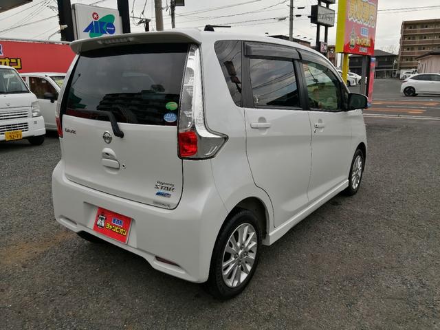 デイズ ハイウェイスター　Ｘ　ナビ　ＴＶ　ＣＤ　バックカメラ　　スマートキー　キーレスエントリー　アイドリングストップ　ＨＩＤ　ＡＢＳ　衝突安全ボディ　盗難防止システム　電動格納ミラー（6枚目）