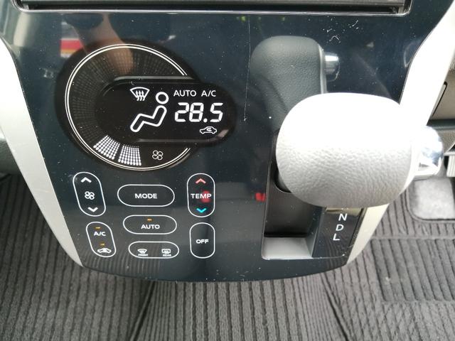 デイズ ハイウェイスター　Ｘ　ナビ　ＴＶ　ＣＤ　バックカメラ　　スマートキー　キーレスエントリー　アイドリングストップ　ＨＩＤ　ＡＢＳ　衝突安全ボディ　盗難防止システム　電動格納ミラー（16枚目）