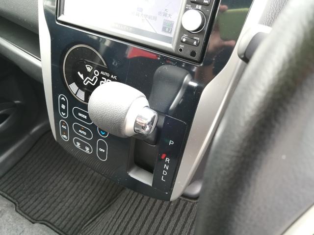 デイズ ハイウェイスター　Ｘ　ナビ　ＴＶ　ＣＤ　バックカメラ　　スマートキー　キーレスエントリー　アイドリングストップ　ＨＩＤ　ＡＢＳ　衝突安全ボディ　盗難防止システム　電動格納ミラー（17枚目）