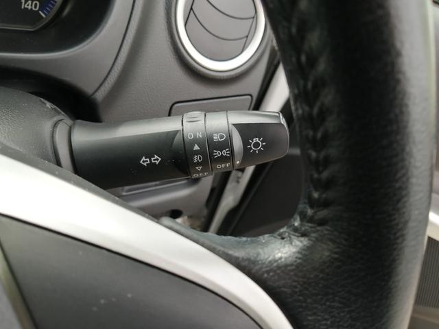 デイズ ハイウェイスター　Ｘ　ナビ　ＴＶ　ＣＤ　バックカメラ　　スマートキー　キーレスエントリー　アイドリングストップ　ＨＩＤ　ＡＢＳ　衝突安全ボディ　盗難防止システム　電動格納ミラー（21枚目）