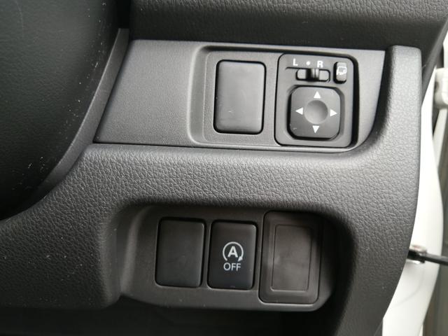 デイズ ハイウェイスター　Ｘ　ナビ　ＴＶ　ＣＤ　バックカメラ　　スマートキー　キーレスエントリー　アイドリングストップ　ＨＩＤ　ＡＢＳ　衝突安全ボディ　盗難防止システム　電動格納ミラー（22枚目）