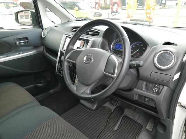 デイズ ハイウェイスター　Ｘ　ナビ　ＴＶ　ＣＤ　バックカメラ　　スマートキー　キーレスエントリー　アイドリングストップ　ＨＩＤ　ＡＢＳ　衝突安全ボディ　盗難防止システム　電動格納ミラー（25枚目）