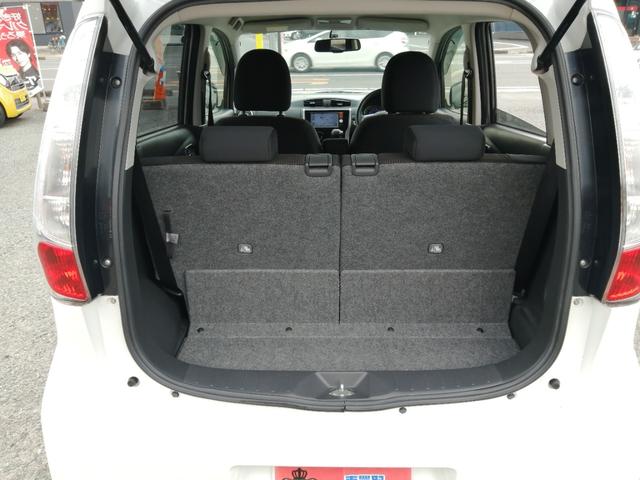 デイズ ハイウェイスター　Ｘ　ナビ　ＴＶ　ＣＤ　バックカメラ　　スマートキー　キーレスエントリー　アイドリングストップ　ＨＩＤ　ＡＢＳ　衝突安全ボディ　盗難防止システム　電動格納ミラー（29枚目）