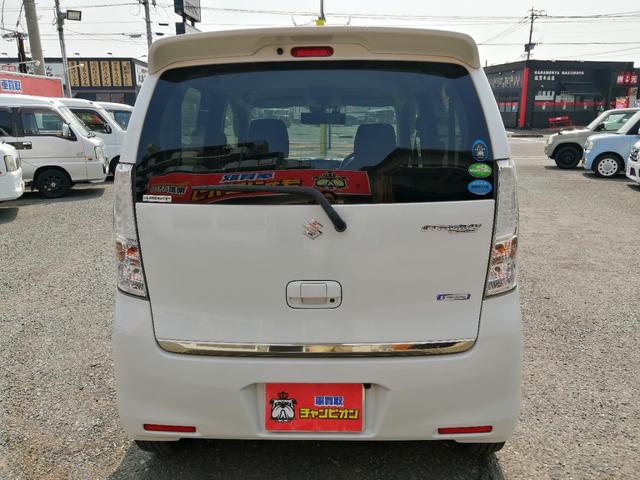 �n��P�Ԃ̔���X��ڎw���āA���q�l�ɖ������Ē�����悤�A�����Ԃ���������v���܂��B���Ђ����Ԃ̔��p����w���܂ł�����`�����F�l�̃J�[���C�t�̂����ɂ��Ă�悤�A����΂�܂��I