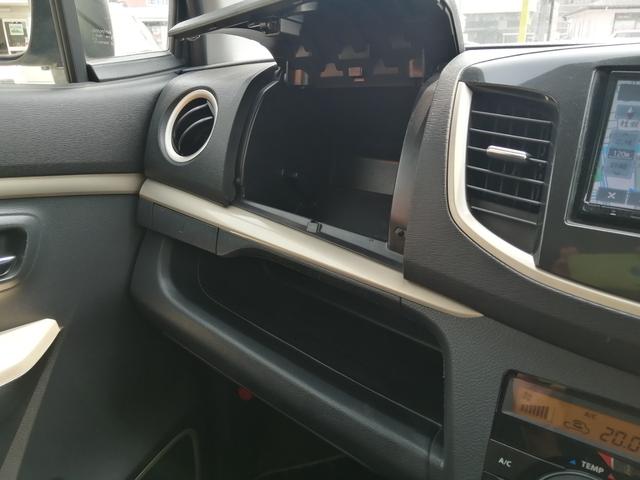 ����ȃC���p�l�ɂ͎��[���肾������