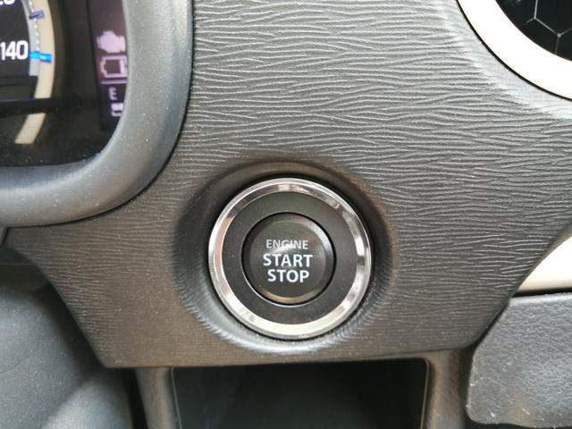 �G���W���n�����y�`���ł��B�C�`�C�`�����o����Ԃ������Ȃ�܂���B