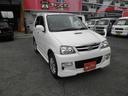 DAIHATSU TERIOS KID