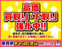 トランスポーター　オートマチック車　両側スライドドア　キーレス　パワーウィンドウ（22枚目）