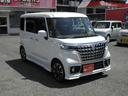 是非、お得な価格の現車をご確認ください！納得のご購入をしていただけるようスタッフ一同お待ちしております！