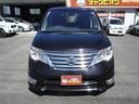 当店の在庫車をご覧いただきましてありがとうございます。お車についてのご質問やお見積りのご依頼、ご購入にあたってのご相談などお気軽にお問い合わせ下さい!