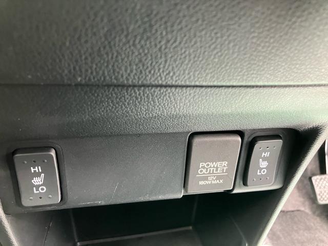 Ｎ－ＢＯＸ Ｇ　ＳＳパッケージ　両側パワースライド　スマートキー２個付　オートエアコン　純正アルミホイール　Ｗエアバッグ（19枚目）