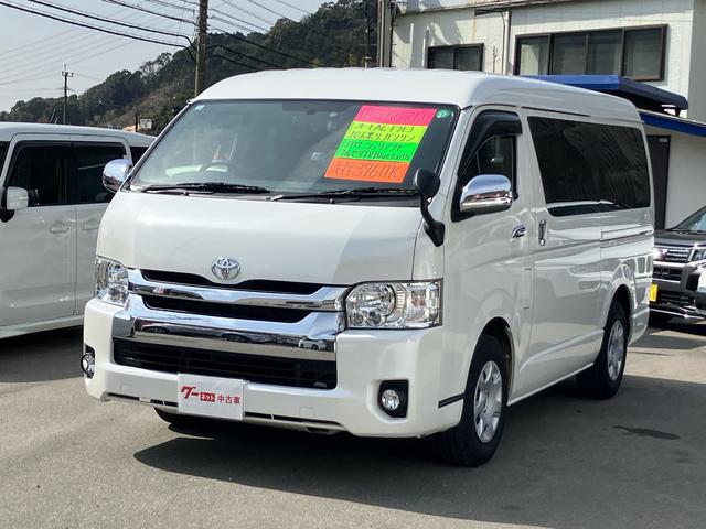 ハイエースワゴン ＧＬ　新車ワンオーナー　１０人乗り　カロッツェリアナビ　フルセグ　Ｂｌｕｅｔｏｏｔｈ接続　ガソリン車　オートエアコン　ビルトインＥＴＣ　走行３７０００ｋｍ　車検令和８年７月（62枚目）