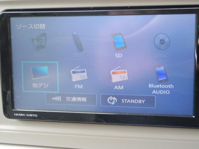 X SAIII(10枚目)