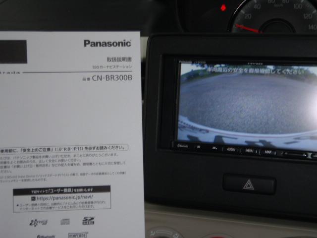 ＦＡ　走行距離４９，０００Ｋｍ　バックカメラ　ナビ　Ｂｌｕｅｔｏｏｔｈ対応　ＥＴＣ　インパネオートマ車　ベンチシート　プライバシーガラス(10枚目)