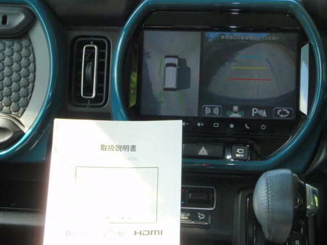 ハスラー ハイブリッドＸ　ワイドナビ　全方位カメラ　Ｂｌｕｅｔｏｏｔｈ　スマートキー　プッシュスターター　ＬＥＤヘッドライト　レーダーブレーキサポート　レーンアシスト　横滑り防止装置　クリアランスソナー　アイドリングストップ（12枚目）