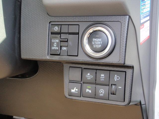 シフォン Ｇ　スマートアシスト　全方位カメラ　フルセグ地デジナビ　ドラレコ（16枚目）