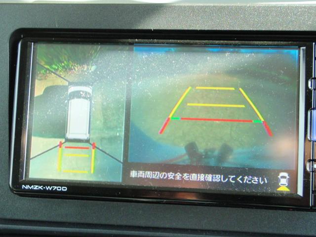 シフォン Ｇ　スマートアシスト　全方位カメラ　フルセグ地デジナビ　ドラレコ（22枚目）