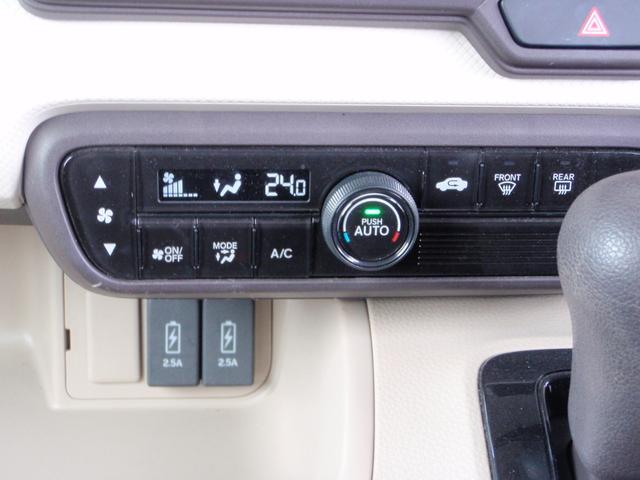 Ｎ－ＢＯＸ Ｇ・Ｌホンダセンシング　フルセグ地デジナビ　ＥＴＣ　ドラレコ（13枚目）