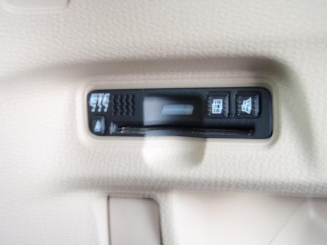 Ｎ－ＢＯＸ Ｇ・Ｌホンダセンシング　フルセグ地デジナビ　ＥＴＣ　ドラレコ（18枚目）