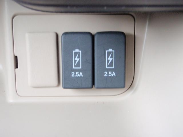 Ｎ－ＢＯＸ Ｇ・Ｌホンダセンシング　フルセグ地デジナビ　ＥＴＣ　ドラレコ（22枚目）