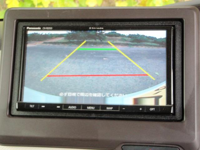 Ｎ－ＢＯＸ Ｇ・Ｌホンダセンシング　フルセグ地デジナビ　ＥＴＣ　ドラレコ（24枚目）