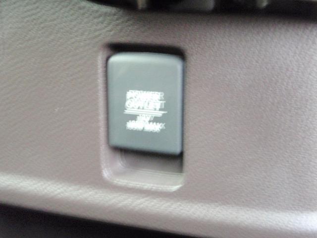 Ｎ－ＢＯＸ Ｇ・Ｌホンダセンシング　フルセグ地デジナビ　ＥＴＣ　ドラレコ（25枚目）