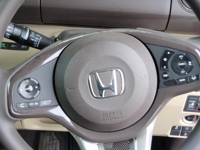 Ｎ－ＢＯＸ Ｇ・Ｌホンダセンシング　フルセグ地デジナビ　ＥＴＣ　ドラレコ（30枚目）