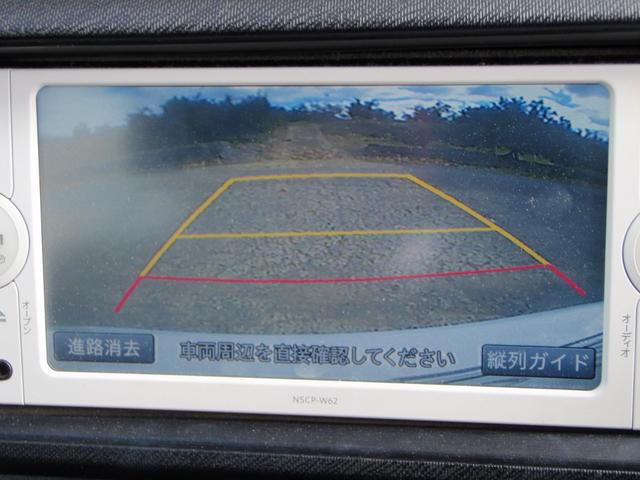 アクア Ｓ　ＨＶバッテリーリビルト交換済み　地デジナビ　Ｂカメ　ＥＴＣ（13枚目）