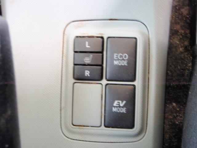 アクア Ｓ　ＨＶバッテリーリビルト交換済み　地デジナビ　Ｂカメ　ＥＴＣ（20枚目）