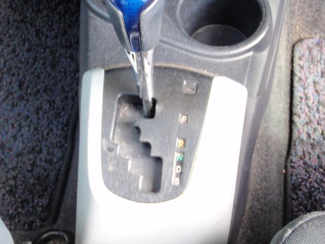 アクア Ｓ　ＨＶバッテリーリビルト交換済み　地デジナビ　Ｂカメ　ＥＴＣ（24枚目）