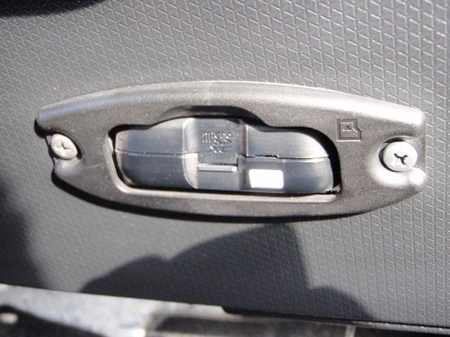 タント Ｘ　フルセグ地デジナビ　ドラレコ（15枚目）