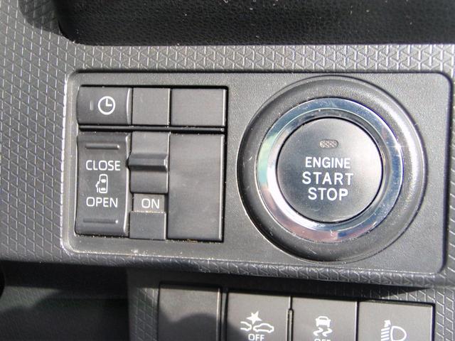 タント Ｘ　フルセグ地デジナビ　ドラレコ（22枚目）