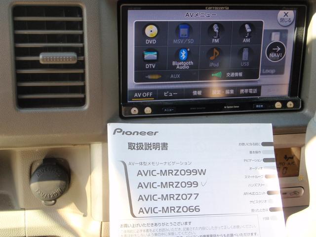 ���ДF�؍H�ꊮ���I���ЂŎԌ��B�����E�C���E��������s���Ă܂������̃v���������풓���Ă���A�����Z�p�������Ă���܂��I�i�r�E�d�s�b�E�I�[�f�B�I�Ȃǂ̎������ݎ�t���\�ł���R�X�g�Ŏ�t�v���܂��I