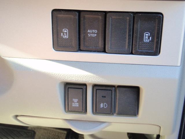 ���E�I�[�g�X���C�h�h�A�@���I�[�g�X�e�b�v�t��