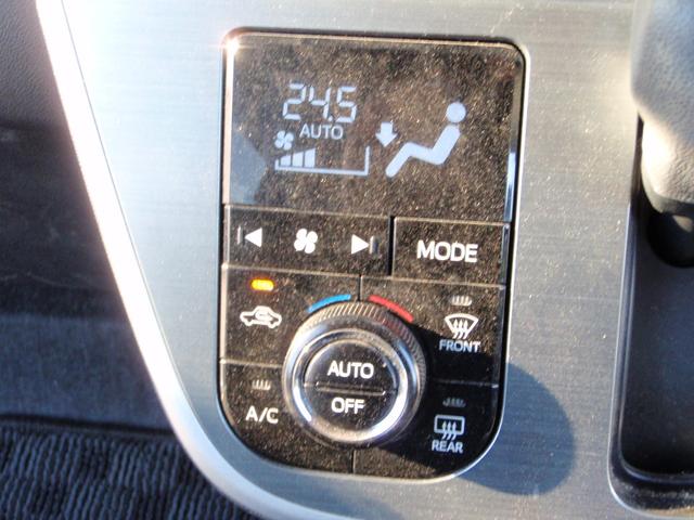 ムーヴ カスタム X SAII フルセグ地デジナビ ETC(18枚目)