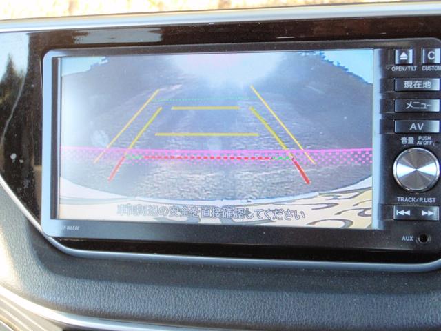 ムーヴ カスタム X SAII フルセグ地デジナビ ETC(25枚目)