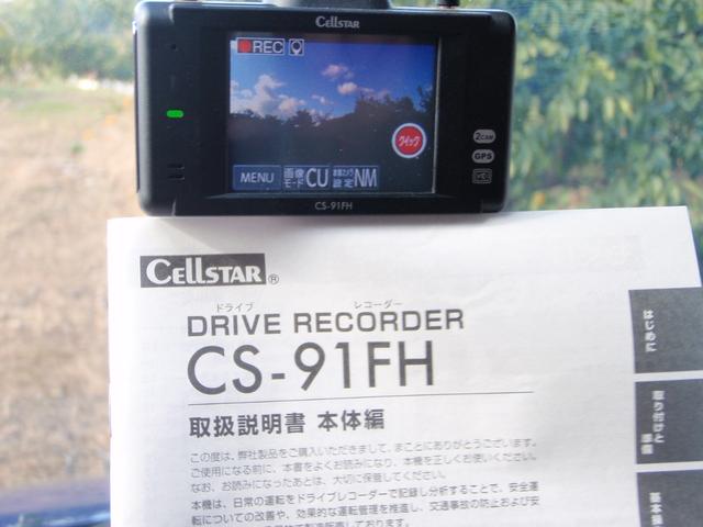 ピクシスジョイ Ｃ　Ｇターボ　ＳＡＩＩＩ　カーボンルーフ　フルタイム４ＷＤ　フルセグ地デジナビ　ＥＴＣ　ドラレコ（16枚目）