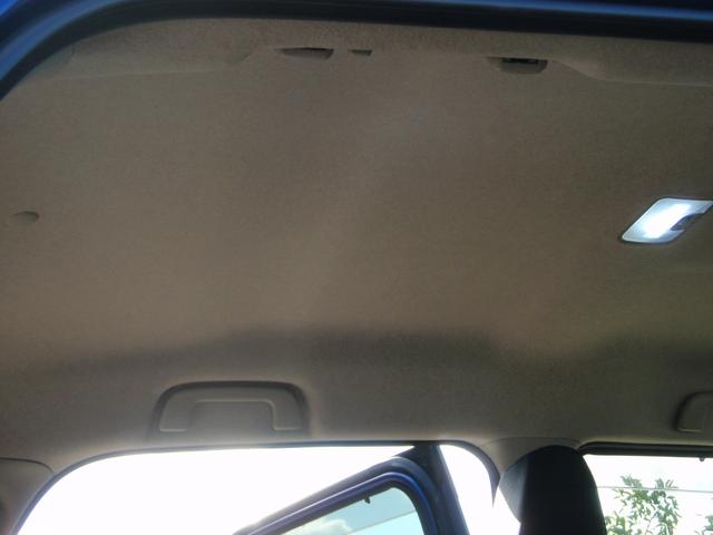 ピクシスジョイ Ｃ　Ｇターボ　ＳＡＩＩＩ　カーボンルーフ　フルタイム４ＷＤ　フルセグ地デジナビ　ＥＴＣ　ドラレコ（25枚目）