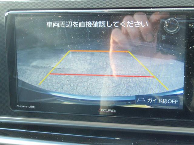 ピクシスジョイ Ｃ　Ｇターボ　ＳＡＩＩＩ　カーボンルーフ　フルタイム４ＷＤ　フルセグ地デジナビ　ＥＴＣ　ドラレコ（26枚目）