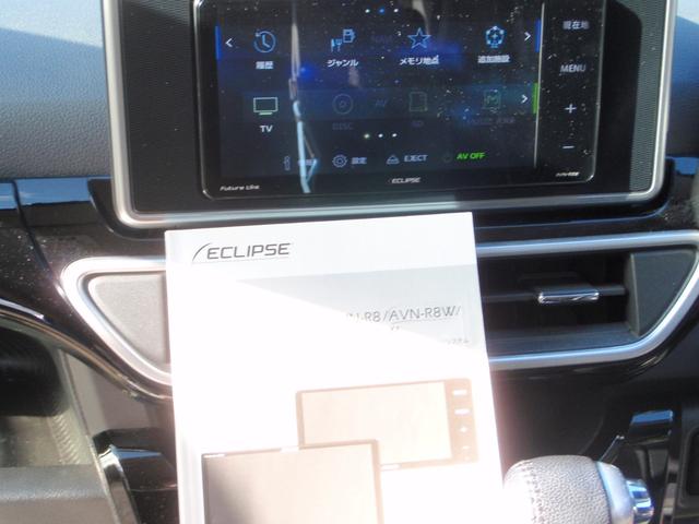 ピクシスジョイ Ｃ　Ｇターボ　ＳＡＩＩＩ　カーボンルーフ　フルタイム４ＷＤ　フルセグ地デジナビ　ＥＴＣ　ドラレコ（30枚目）