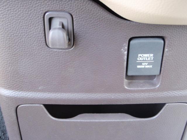 N-BOX Gホンダセンシング 地デジナビ付き Bカメ ETC(11枚目)