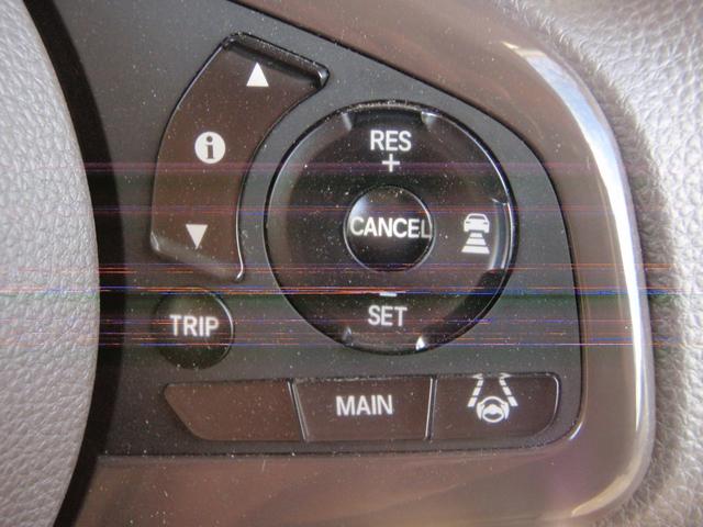 N-BOX Gホンダセンシング 地デジナビ付き Bカメ ETC(20枚目)